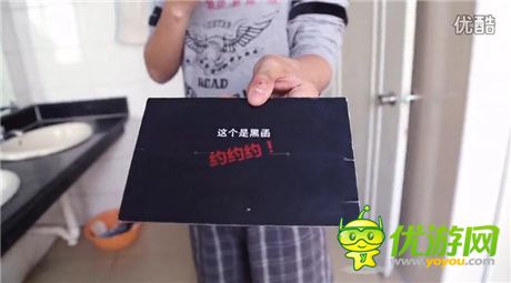 這才是原版?《血族》玩家暴力惡搞官方宣傳片