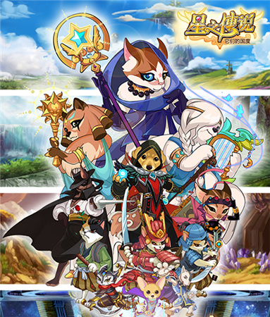 輕游戲與重度系統(tǒng)完美融合《星之契約》開(kāi)啟手游新紀(jì)元