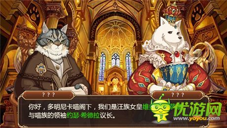 輕游戲與重度系統(tǒng)完美融合《星之契約》開(kāi)啟手游新紀(jì)元