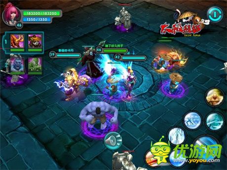 喜迎黑白死神BOSS《太極熊貓》普通勾魂鎖魄全解