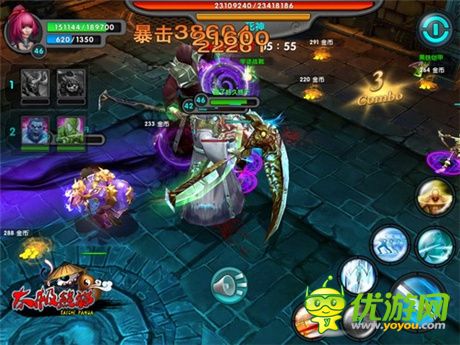 喜迎黑白死神BOSS《太極熊貓》普通勾魂鎖魄全解