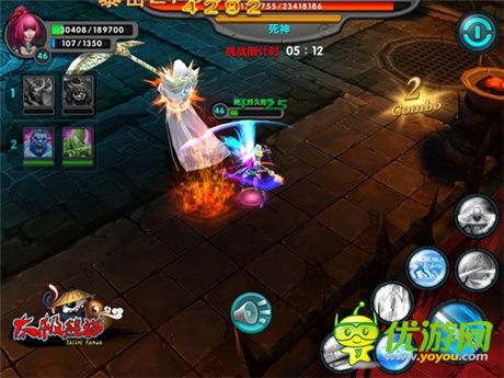 喜迎黑白死神BOSS《太極熊貓》普通勾魂鎖魄全解