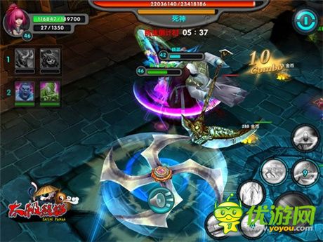 喜迎黑白死神BOSS《太極熊貓》普通勾魂鎖魄全解