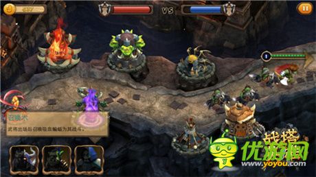 經(jīng)典塔防游戲《戰(zhàn)塔英雄》鍛煉大腦超大神