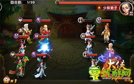 武俠世界萬金油《大俠別囂張》三大陣容推薦