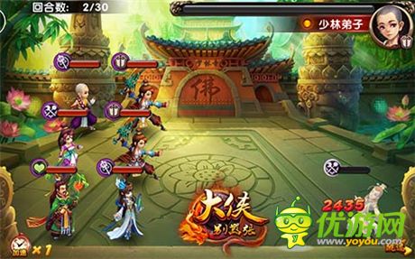 武俠世界萬金油《大俠別囂張》三大陣容推薦