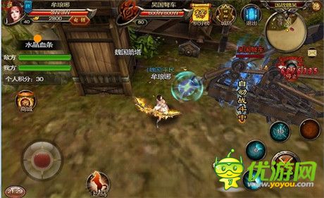 同名網(wǎng)絡(luò)劇助陣《三國戰(zhàn)神》萬人國戰(zhàn)今日震撼上線