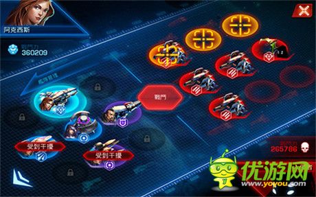 盤點那些游戲畫面堪比科幻電影級別的手游