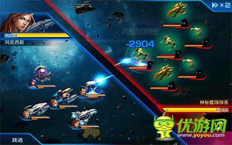 盤點那些游戲畫面堪比科幻電影級別的手游