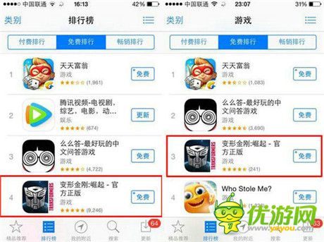 從海賊王正版手游面世 剖析DeNA中國(guó)手游精品策略