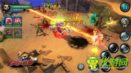 《太極熊貓》資深美女專訪：還記得CJ的熊貓萌妹紙么