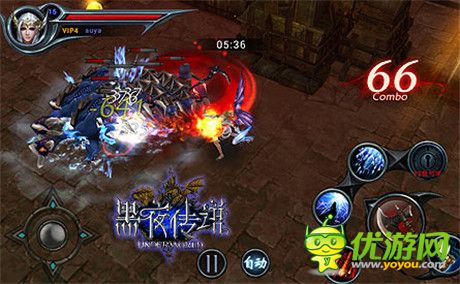 狼麻麻愛著鬼大大 細(xì)說《黑夜傳說》動(dòng)人劇情