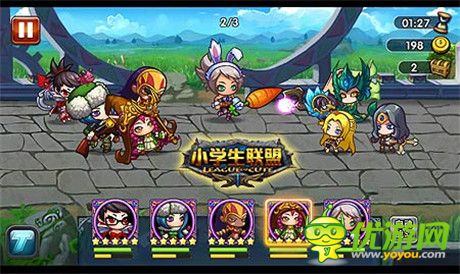 是英雄 就戰(zhàn)出來《小學(xué)生聯(lián)盟》技能釋放規(guī)則