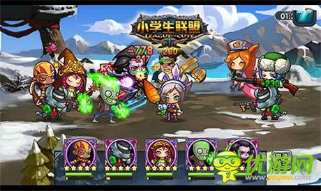 是英雄 就戰(zhàn)出來《小學(xué)生聯(lián)盟》技能釋放規(guī)則