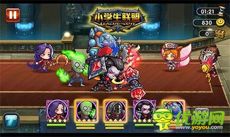 是英雄 就戰(zhàn)出來《小學(xué)生聯(lián)盟》技能釋放規(guī)則