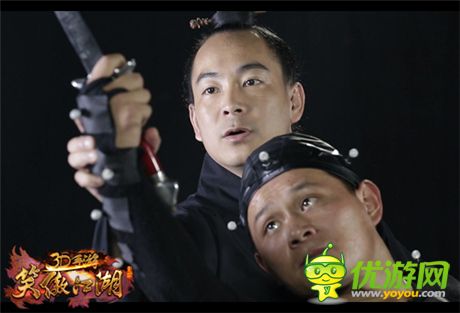 《笑傲江湖3D手游》12月公測 讓手機(jī)更能打