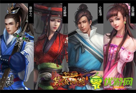 《笑傲江湖3D手游》12月公測 讓手機(jī)更能打