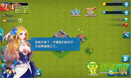 與天天兄弟一起狂歡《亂斗部落》12.4號(hào)開(kāi)啟公測(cè)