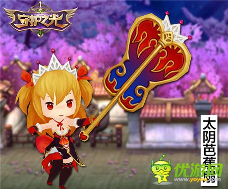 猛將配神兵《守護(hù)之光》滿(mǎn)級(jí)專(zhuān)屬武器一覽