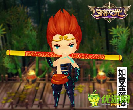 猛將配神兵《守護(hù)之光》滿(mǎn)級(jí)專(zhuān)屬武器一覽