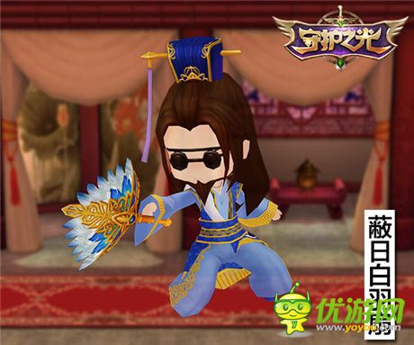 猛將配神兵《守護(hù)之光》滿(mǎn)級(jí)專(zhuān)屬武器一覽