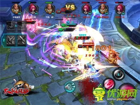 熊貓君神猜想 多樣新玩法將登陸《太極熊貓》