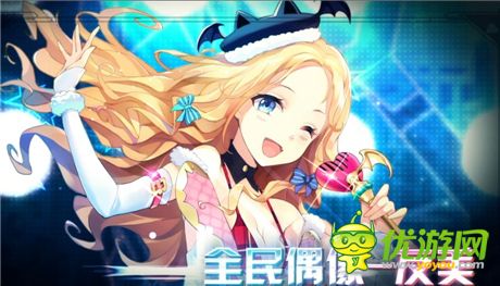 “夢之舞?友美”《血族》首個(gè)明星專屬定制卡登場