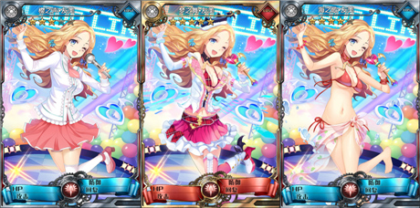 “夢之舞?友美”《血族》首個(gè)明星專屬定制卡登場