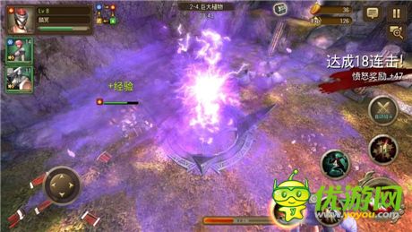 手游大狂歡《鋼鐵騎士團(tuán)》手游聯(lián)動(dòng)引爆