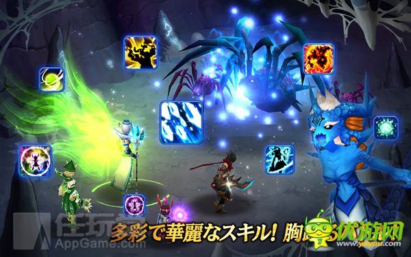 精靈傳說截圖欣賞