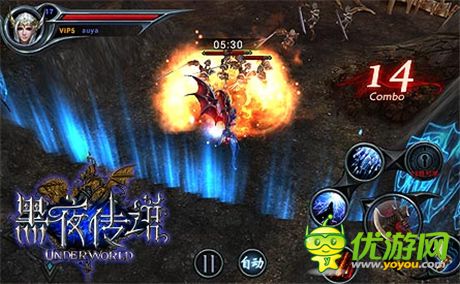 開創(chuàng)手游新美學(xué)《黑夜傳說》時裝外觀首曝光