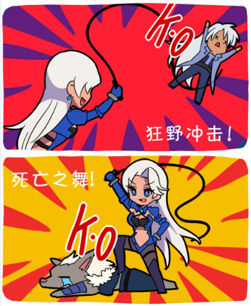 求虐!《時(shí)空獵人》魅惑女王霸氣登場