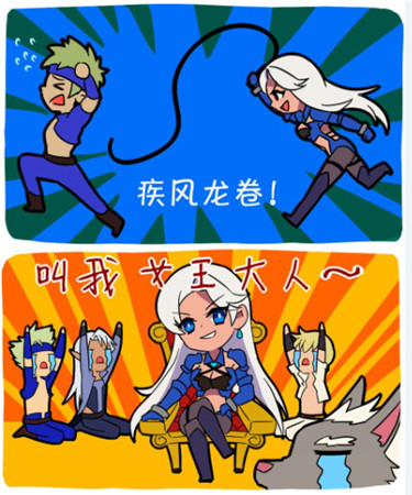 求虐!《時(shí)空獵人》魅惑女王霸氣登場