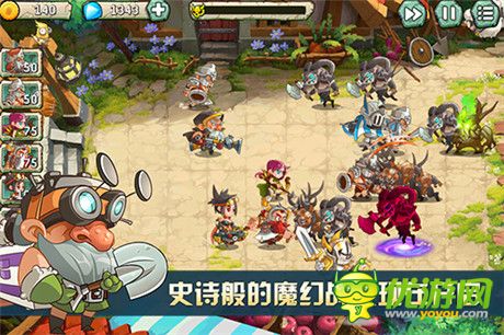 萌系橫版動(dòng)作塔防《怪獸別過(guò)來(lái)》驚艷首曝