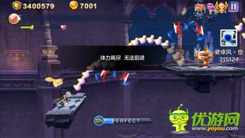 天天風之旅覺醒炎500W高分經驗技巧