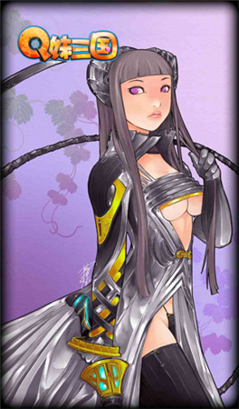 知名臺灣畫師繪制 51wan自研《Q妹三國》原畫賞析