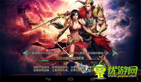 《我欲封神》評測:初心不泯 感恩歸來