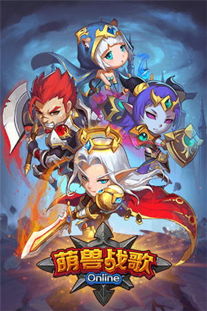 血戰(zhàn)魔塔《萌獸戰(zhàn)歌》變態(tài)闖關(guān)模式公開