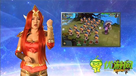 明日開(kāi)啟內(nèi)測(cè) 競(jìng)技美女評(píng)《刀塔帝國(guó)》視頻首曝