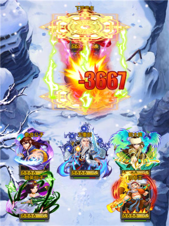 償愿兒時(shí)武俠夢(mèng)《熱血Q傳》風(fēng)云測(cè)試