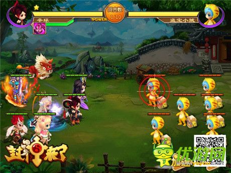 滿心誠意《封神來了》精彩活動(dòng)送出貼心福利