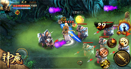 迷霧下的奧秘《神魔》推出全新地圖 “三清幻境”