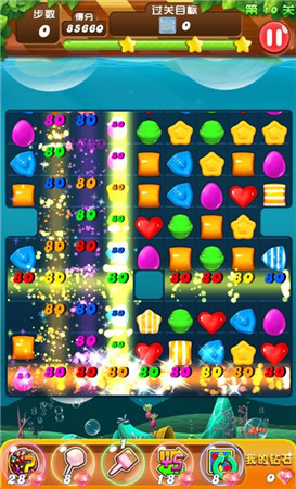 不能錯過的甜蜜《糖果消消樂》今日上線