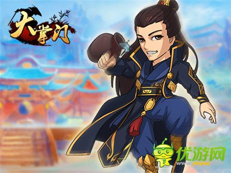 《大掌門》追命出師 四大名捕完美收官