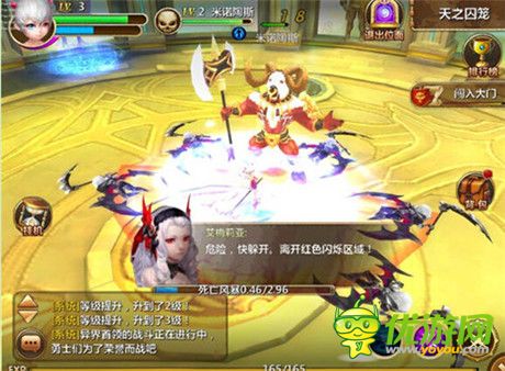 黎明終會來臨《幻想編年史》血脈覺醒系統(tǒng)詳解