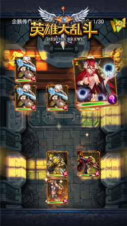 如狼似虎《英雄大亂斗》四大新卡炫酷爆料