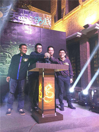 天拓游戲CEO黃挺：我為什么拿《盜墓筆記》