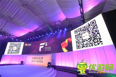 游族強(qiáng)化IP布局 影游聯(lián)動(dòng)助推游戲精品