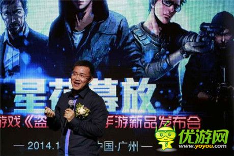 天拓游戲攜手南派三叔發(fā)布重磅IP《盜墓筆記》手游新品