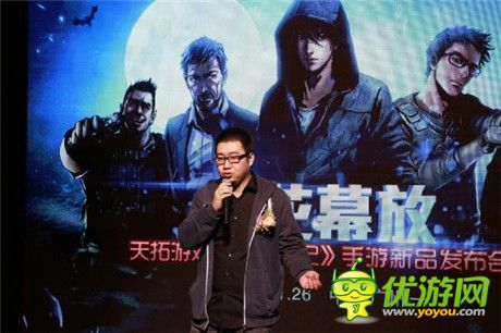 天拓游戲攜手南派三叔發(fā)布重磅IP《盜墓筆記》手游新品